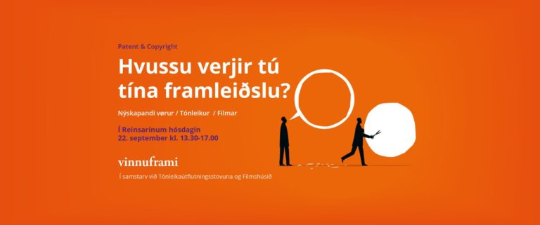 Tiltak um Patent & Copyright